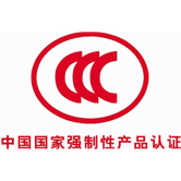 我司光纖式火災(zāi)探測器獲3C認(rèn)證！