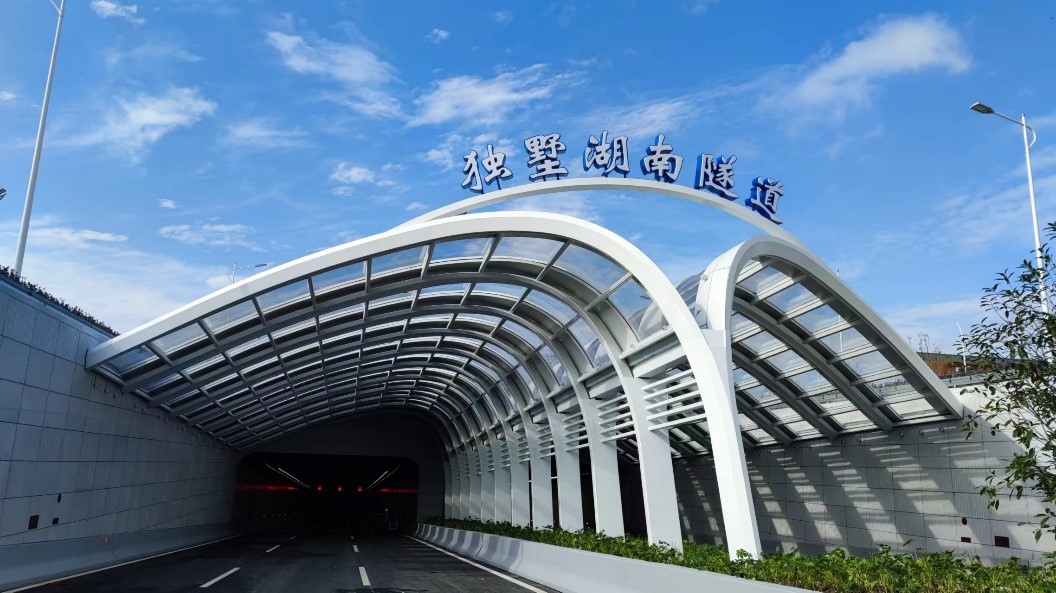 通車(chē)！光格DTS上崗獨(dú)墅湖南隧道